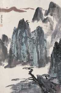 亚明 山水 立轴